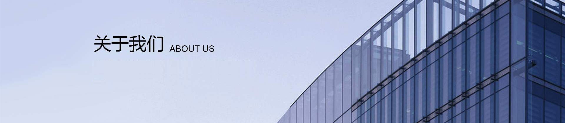 組織結(jié)構(gòu)