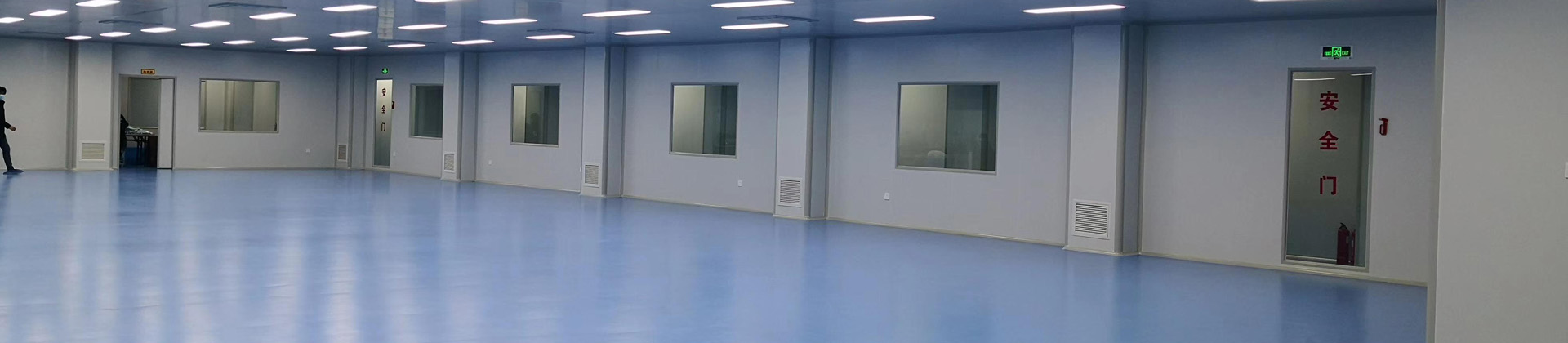 無塵車間參觀通道